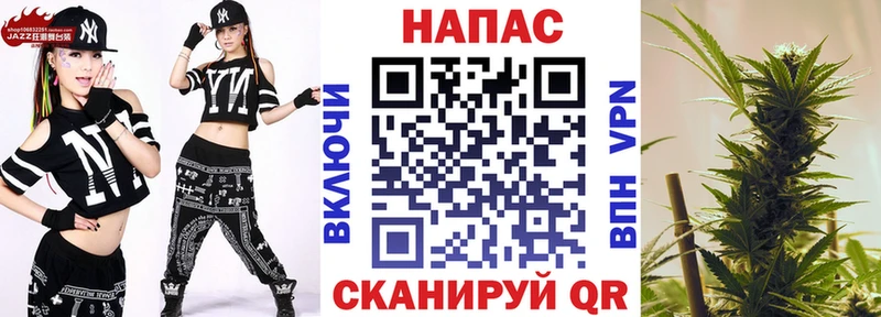 Все наркотики Дятьково Амфетамин  Конопля  Мефедрон  Гашиш  A-PVP 