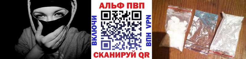 APVP СК КРИС Дятьково