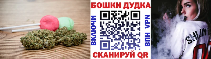 купить наркотик  Дятьково  нарко площадка какой сайт  Cannafood конопля 