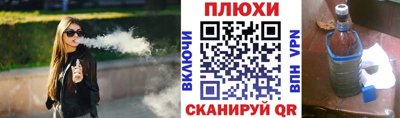 хочу   Дятьково  Гашиш Premium 