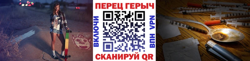 Героин Афган  Дятьково 