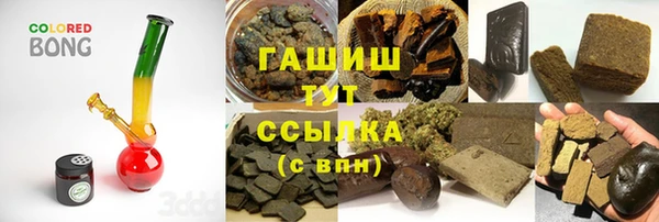 кокаин перу Ладушкин