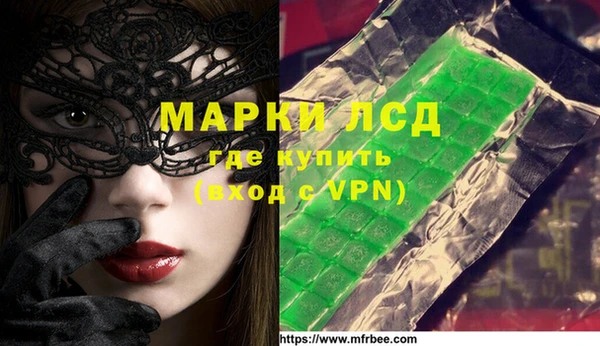 кокаин перу Ладушкин