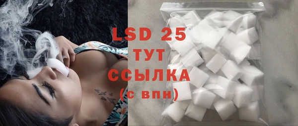 кокаин перу Ладушкин
