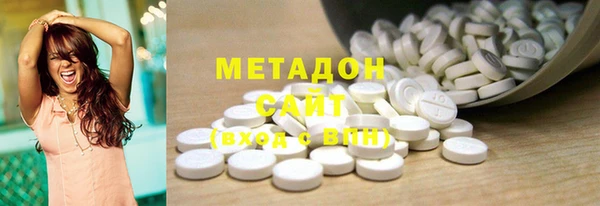 mdma Лагань