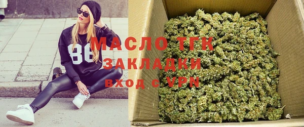 mdma Лагань