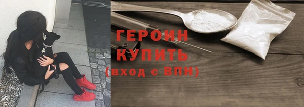 кокаин перу Ладушкин