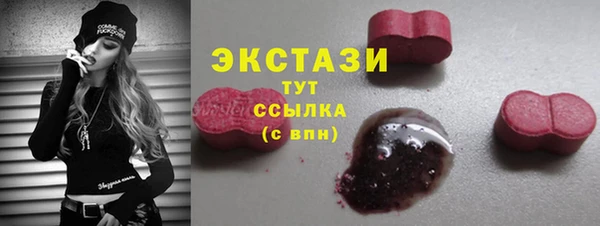 кокс Тутаев