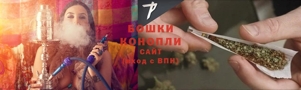 2c-b Бугульма