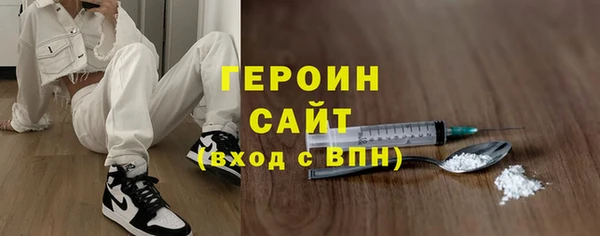 кокаин перу Ладушкин