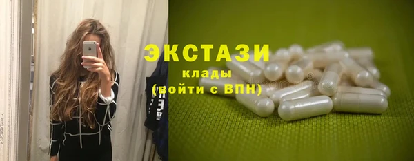 каннабис Верея