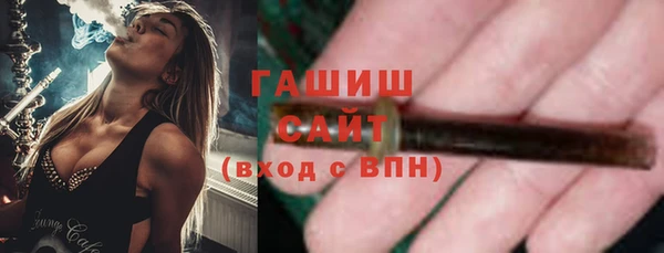 кокаин Верхнеуральск