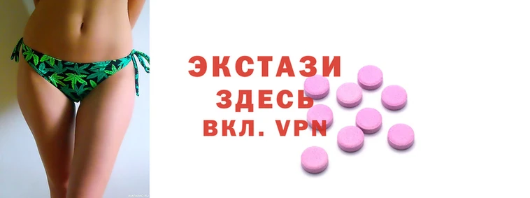 кокаин перу Ладушкин