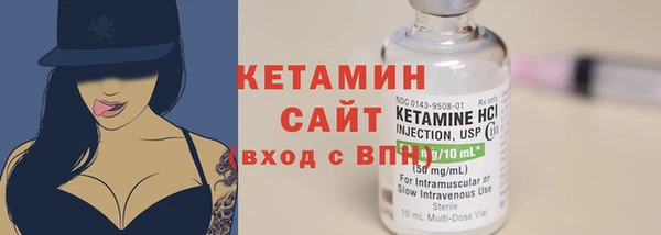 mdma Лагань