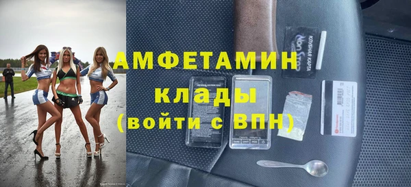 марихуана Лабытнанги
