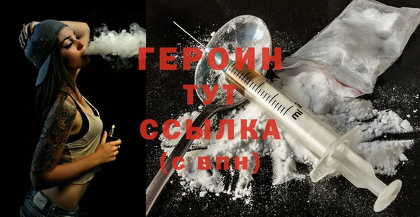 гидра Остров
