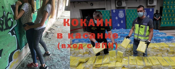 mdma Лагань