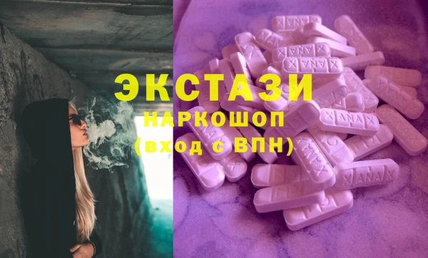 mdma Лагань