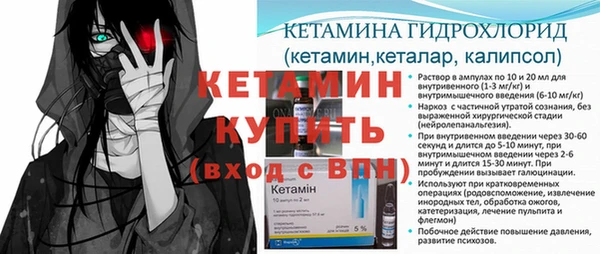 эйфоретик Верхний Тагил