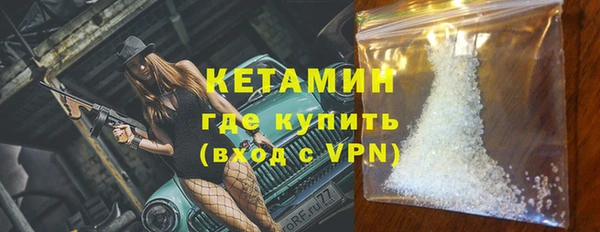 мдпв Осинники