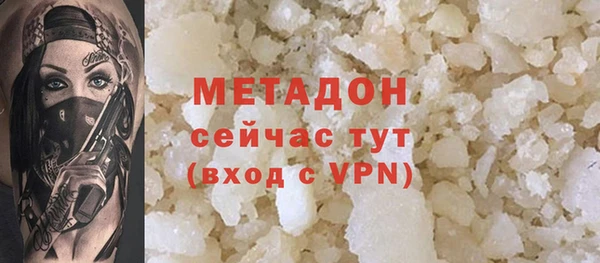 кокаин перу Ладушкин