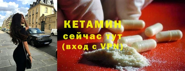 mdma Лагань
