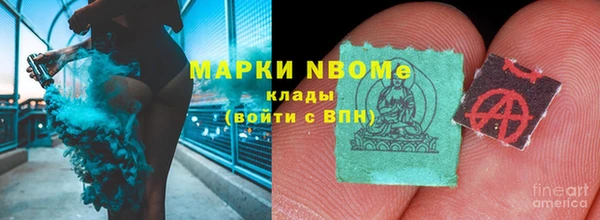 mdma Лагань
