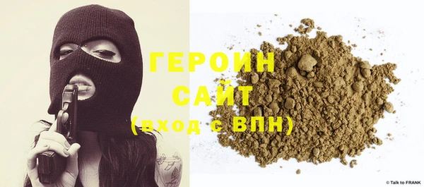 кокаин перу Ладушкин
