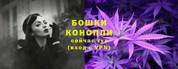 mdma Лагань