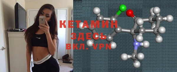 кокаин перу Ладушкин