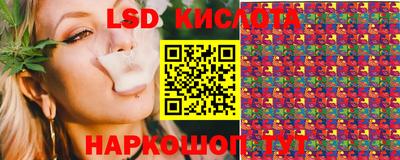 наркотики Абакан