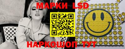 меф VHQ Заволжье