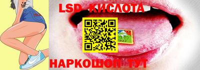 ешки Заводоуковск