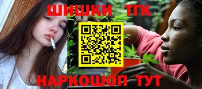 ешки Заводоуковск