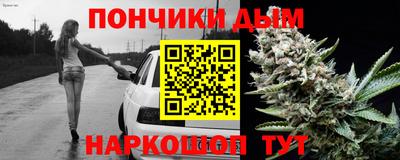ешки Заводоуковск