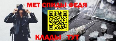 трава Жуковский