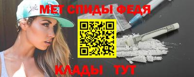 ешки Заводоуковск