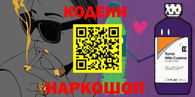 меф VHQ Заволжье