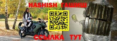 ешки Заводоуковск