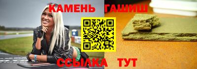 ешки Заводоуковск