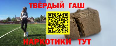 меф VHQ Заволжье