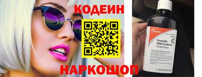 трава Жуковский
