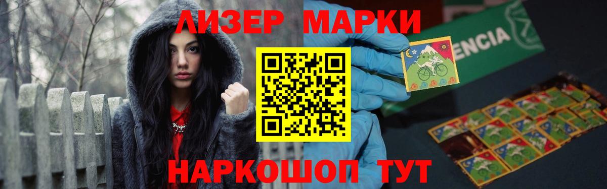 ЛСД экстази ecstasy  Лсд 25 экстази ecstasy  Лсд 25 экстази  Вход с VPN  Дятьково 