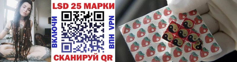 Наркотические марки 1500мкг  сколько стоит  Дятьково 